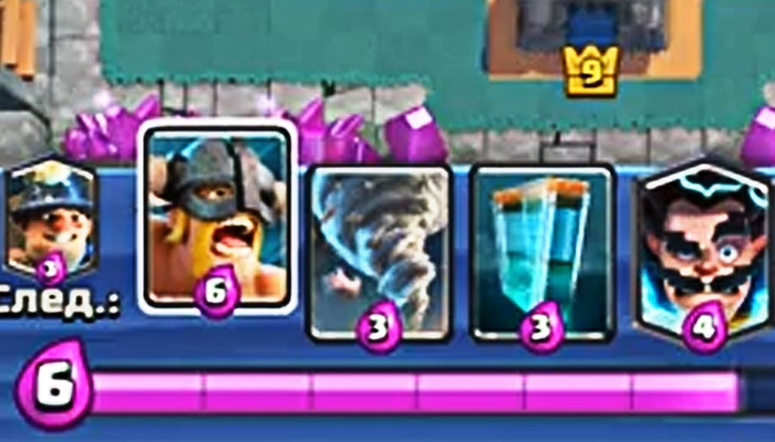 Clash Royale