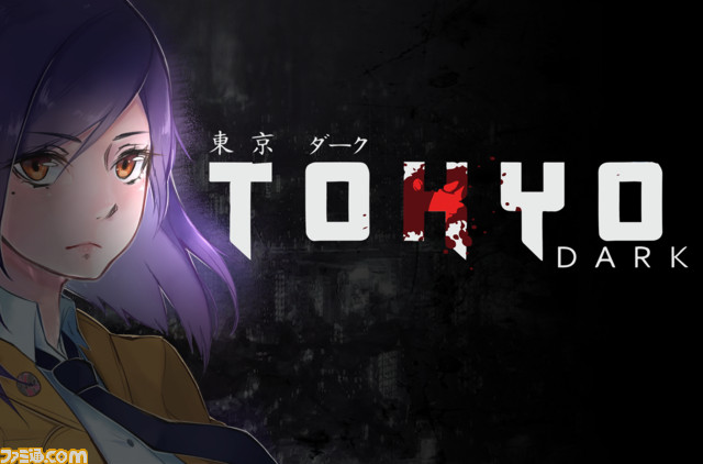 Tokyo Dark