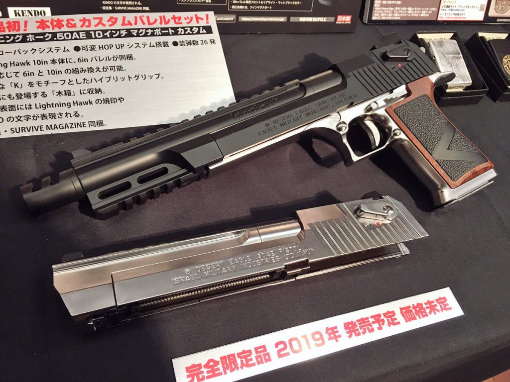 Resident Evil 2 Special Broadcast