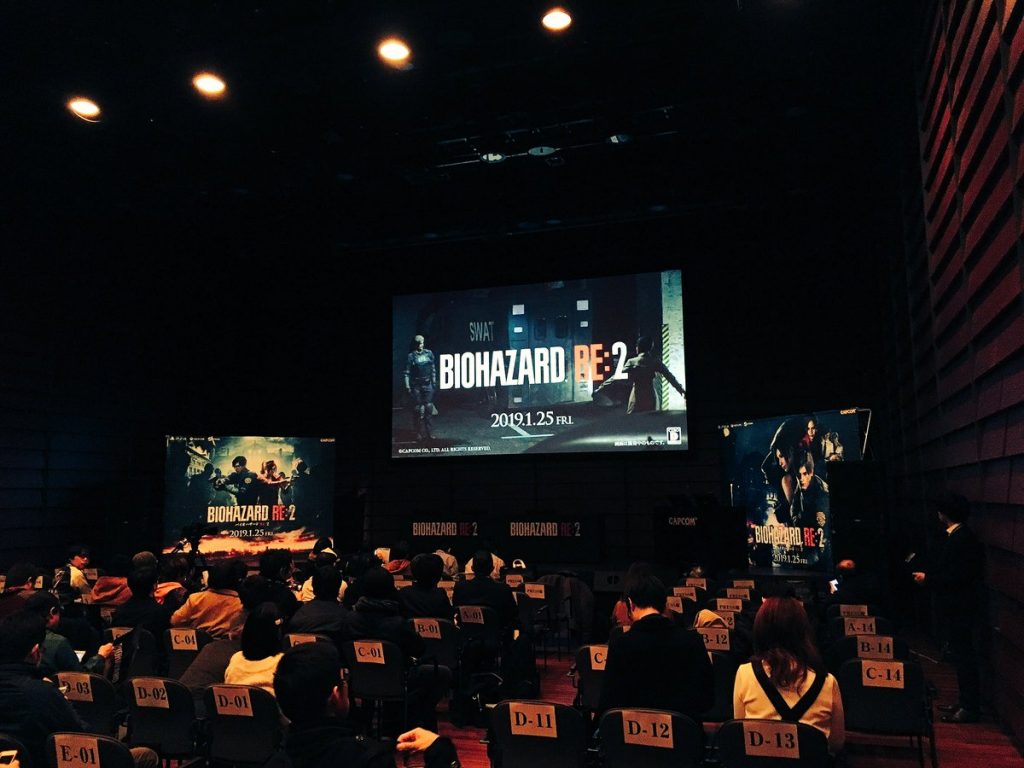 Resident Evil 2 Special Broadcast