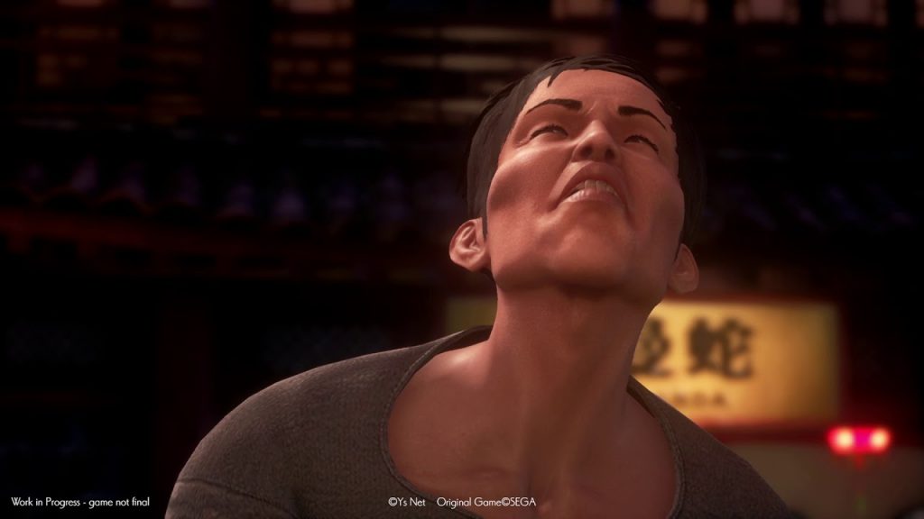 Shenmue 3