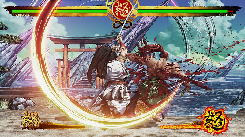 Samurai Shodown PC