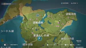 Genshin Impact Pinecone Location 1 1