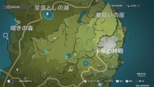 Genshin Impact Pinecone Location 2