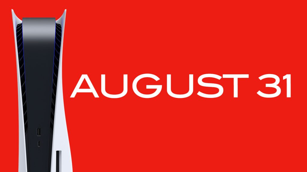 gamestop drop august 31