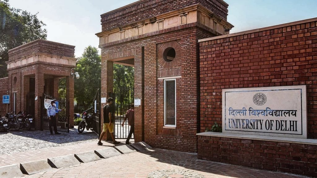 BIG BREAKING: DU To Reopen in February; Check Dates Here