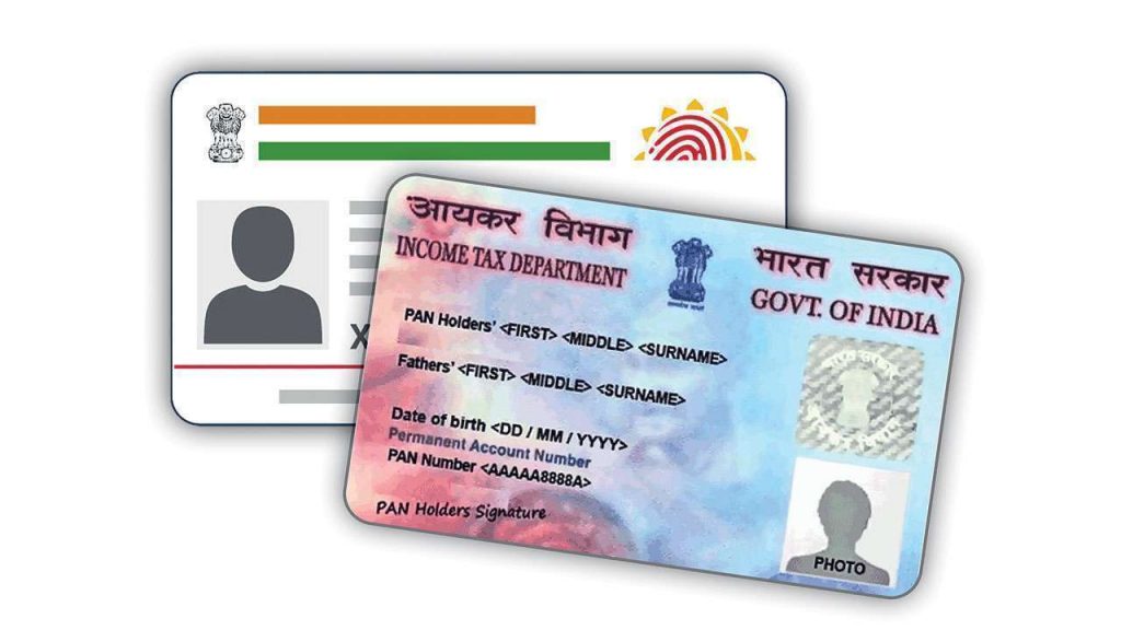 How To Link Aadhar With PAN Easily