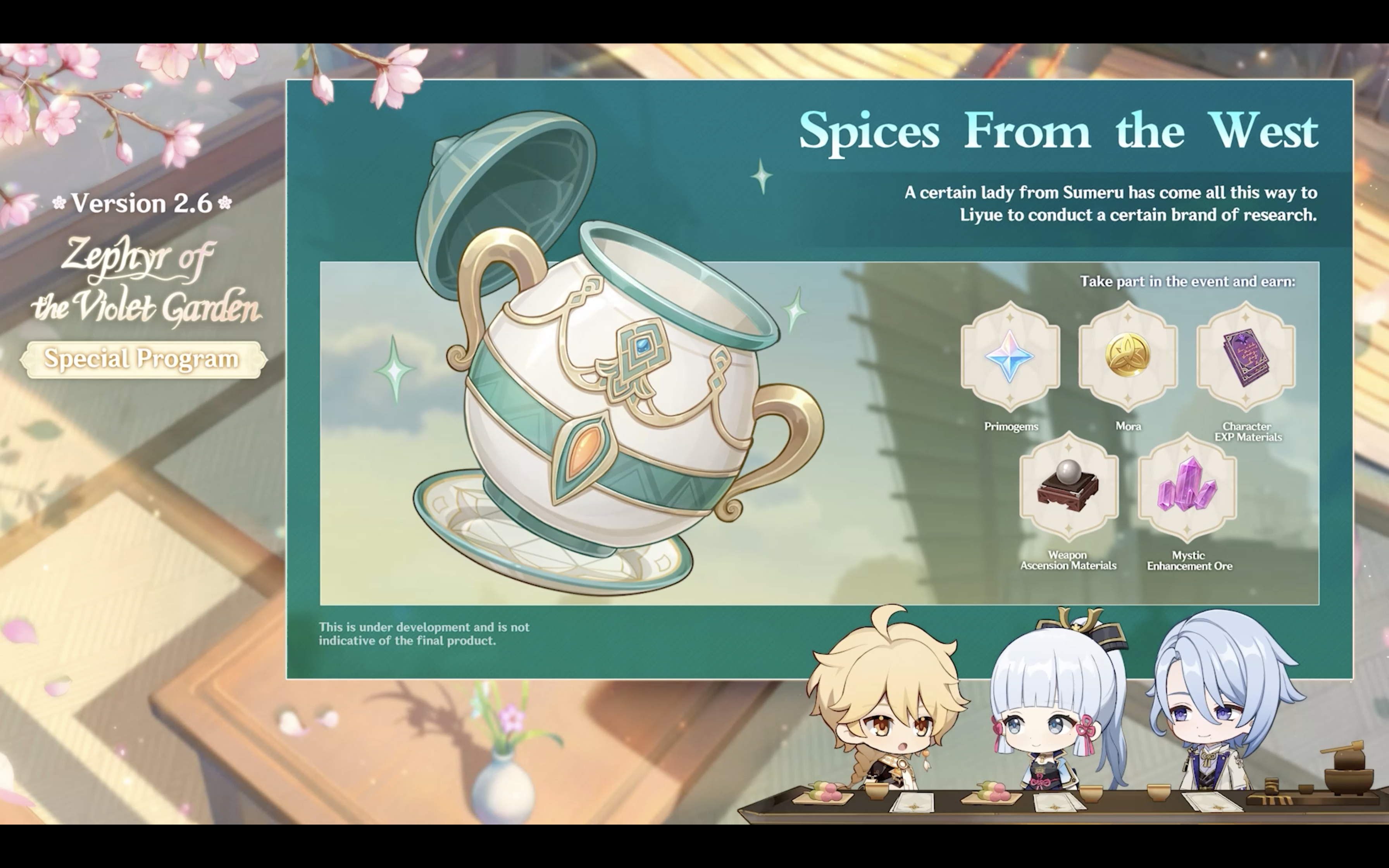 Genshin Impact - Spices From the West Announcement