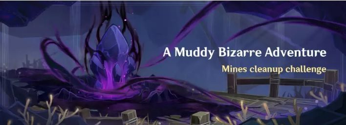 Muddy Bizarre Adventure