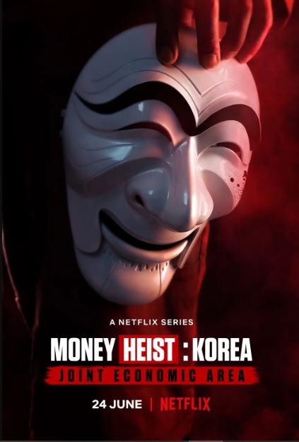 MHK Poster