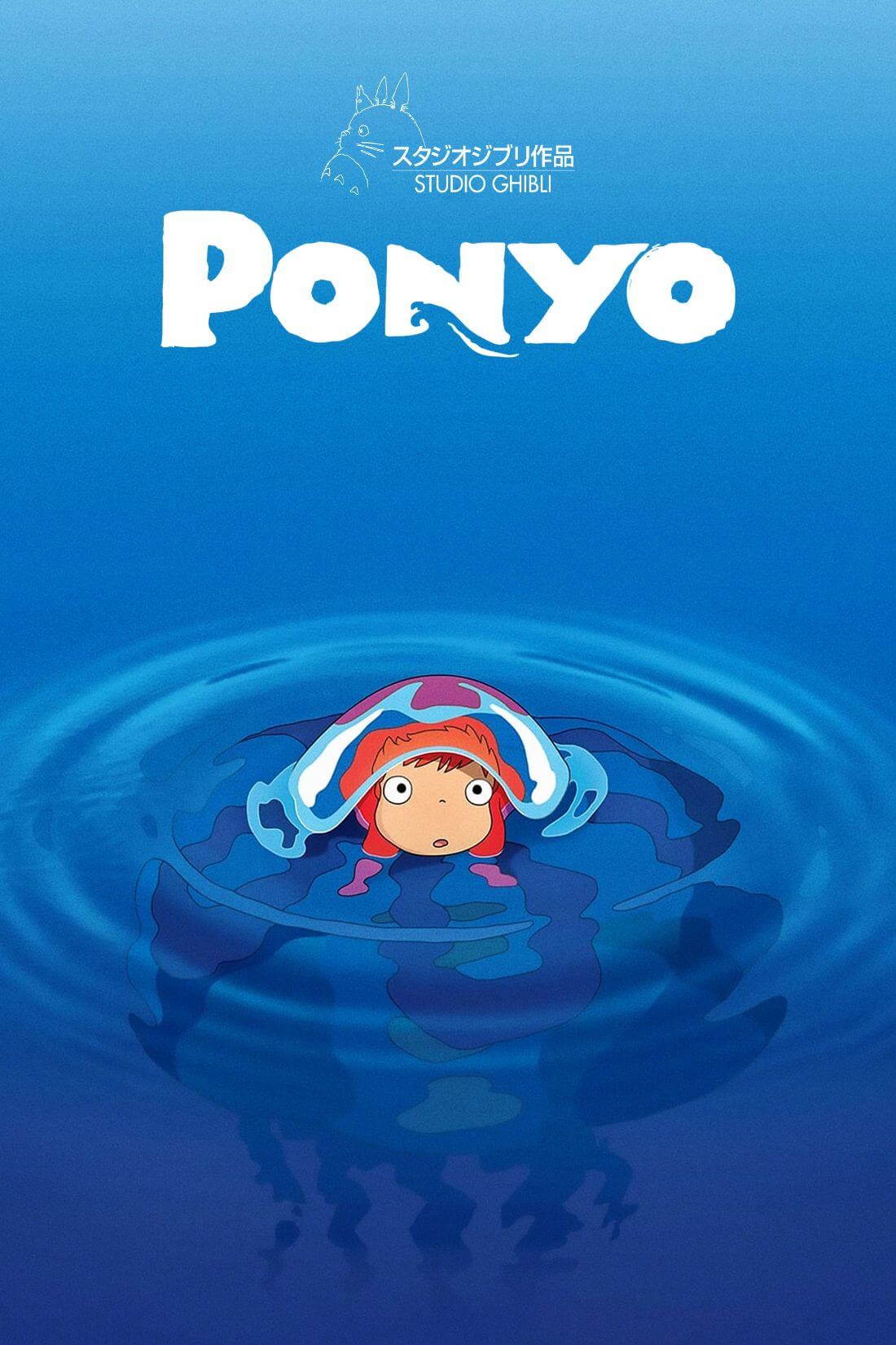 Number 6 - Ponyo