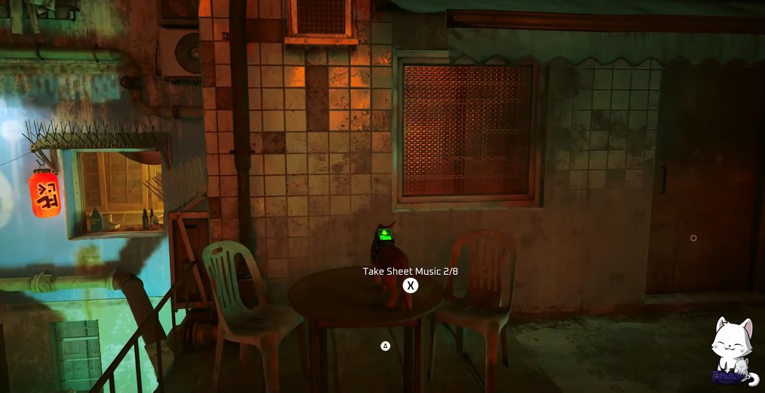Stray Location 2