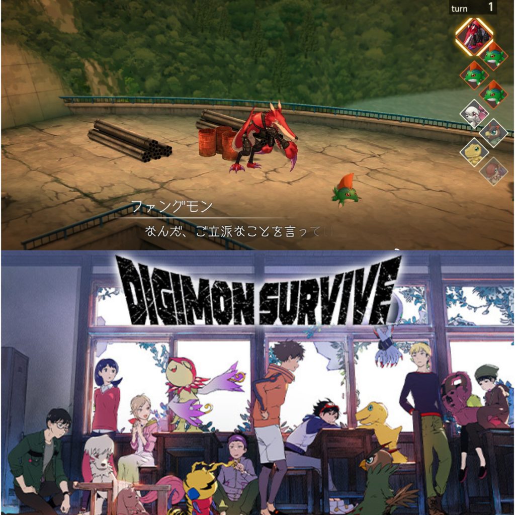 Digimon Survive