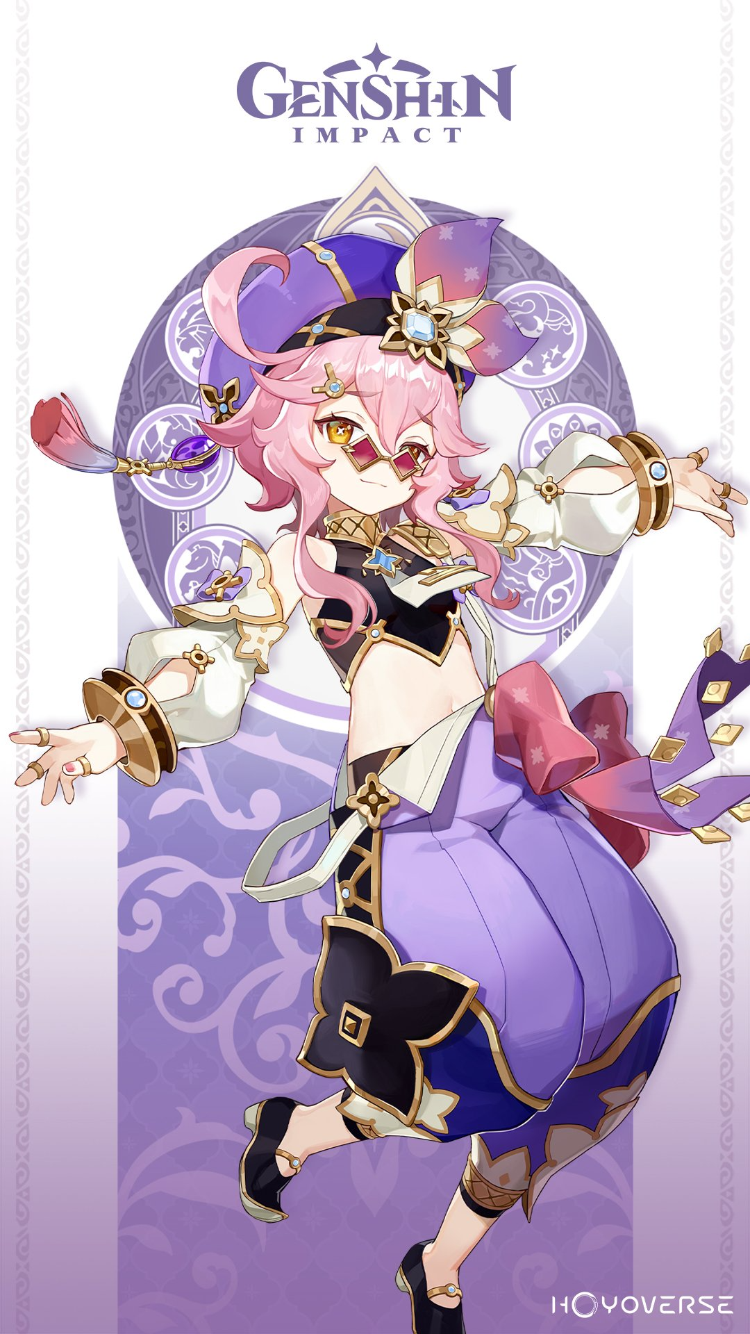 Genshin Impact 3.1 - Upcoming Character Dori