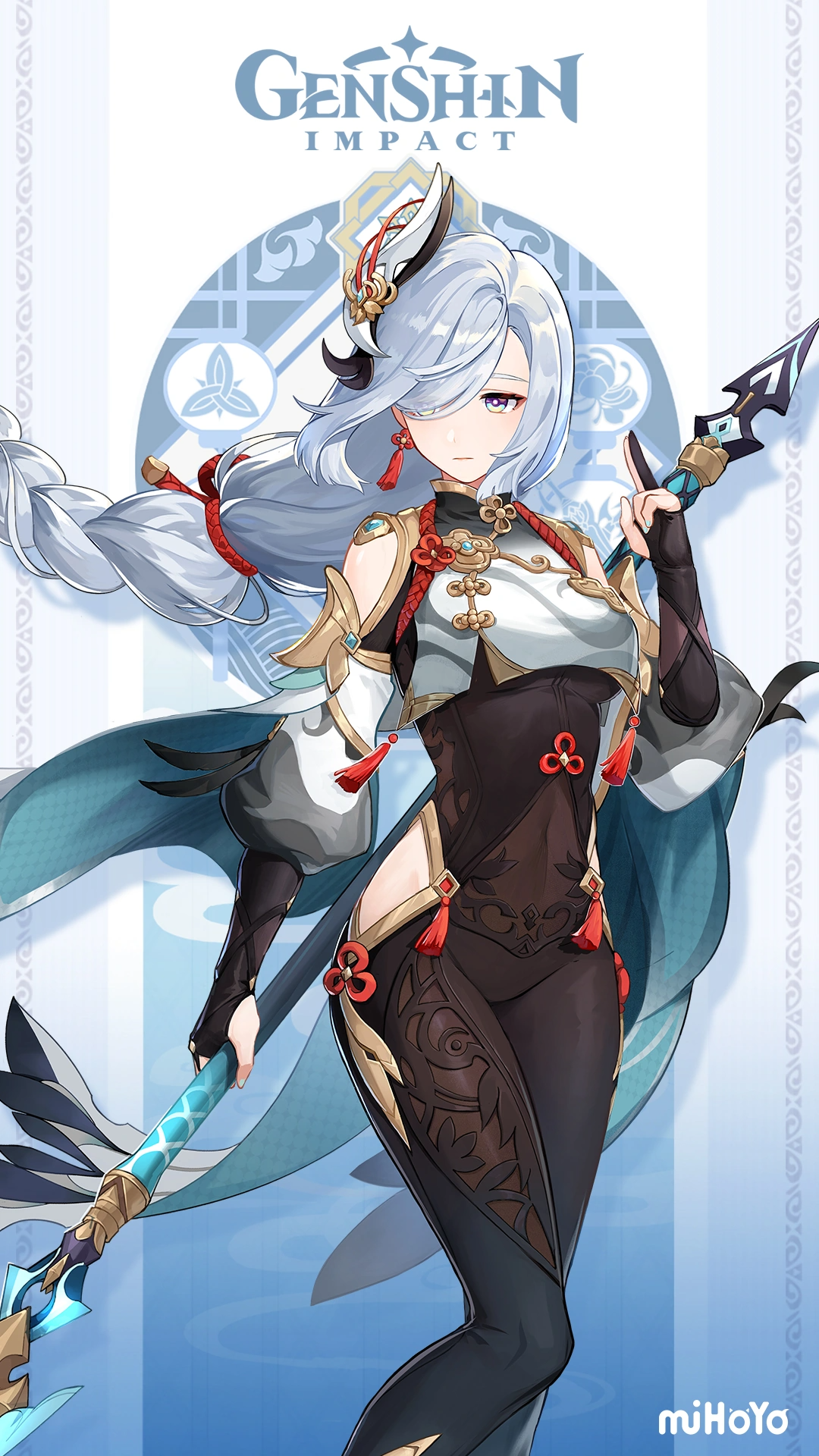 Genshin Impact - Who is the strongest according to lore - Shenhe