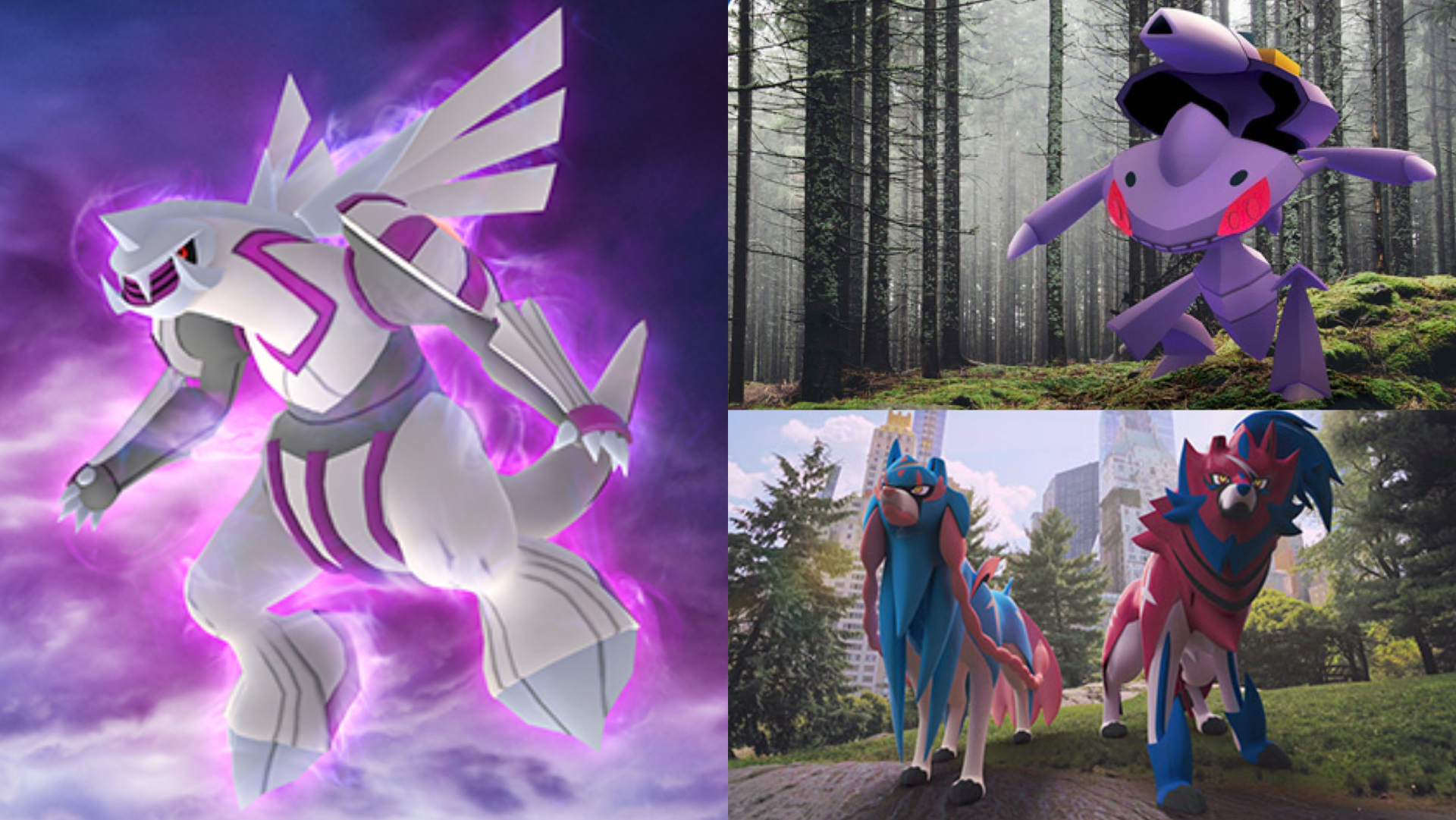 Pokemon GO 5-Star Raids