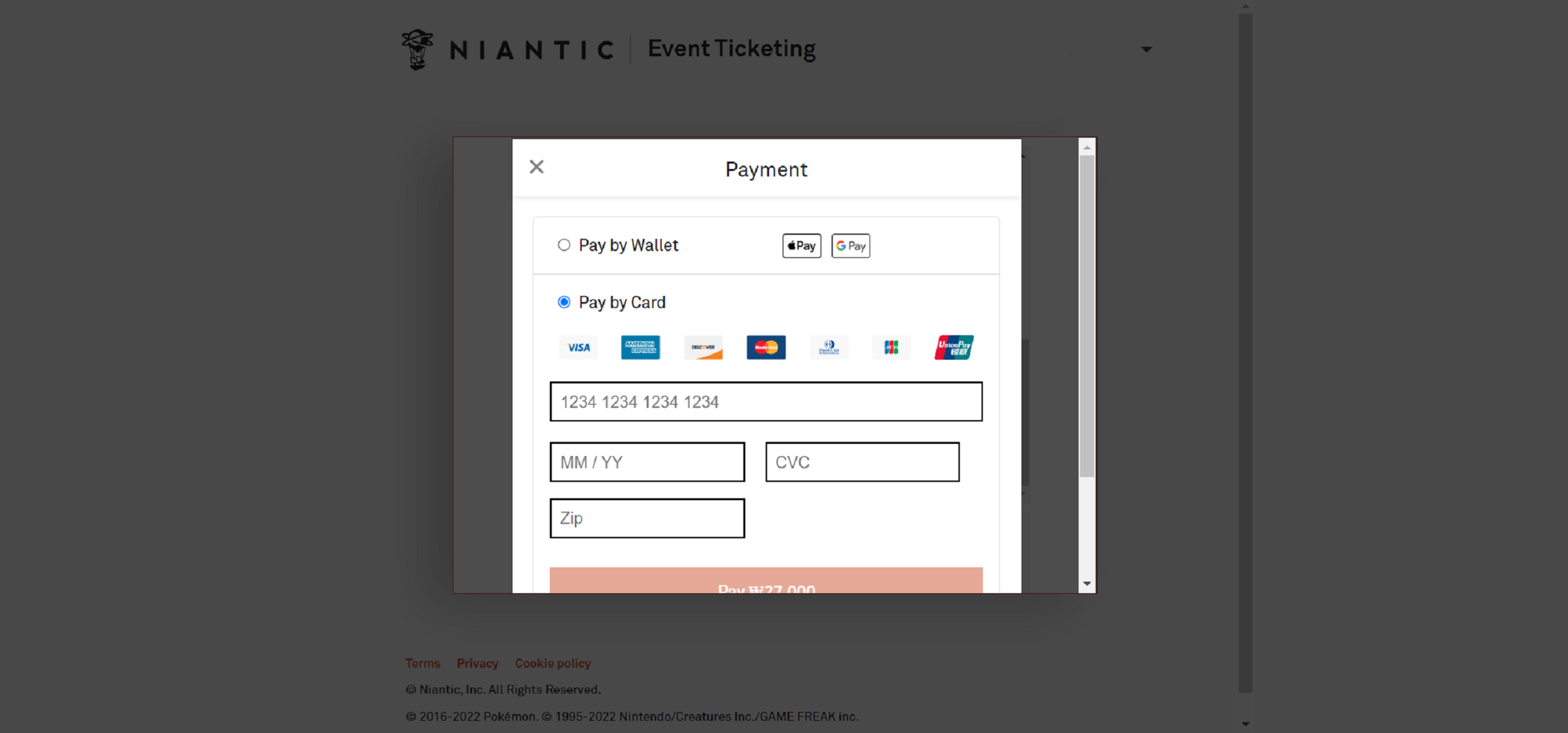 Ticket purchasing Safari Zone