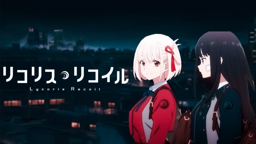 Lycoris Recoil