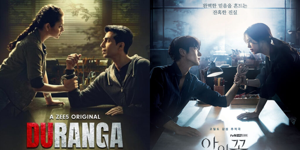 Flower of Evil Indian Remake: Is It Better Than The Original? The Comparison