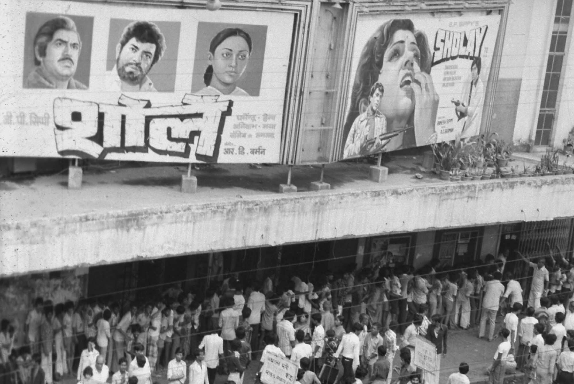India Celebrates National Cinema Day Ticket Price + Movie Schedule - Jyoti Cinema