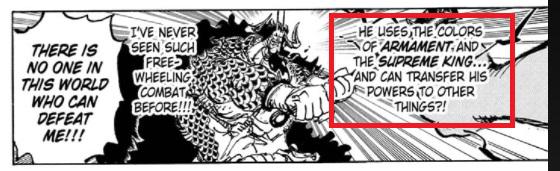 Luffy Gear 5