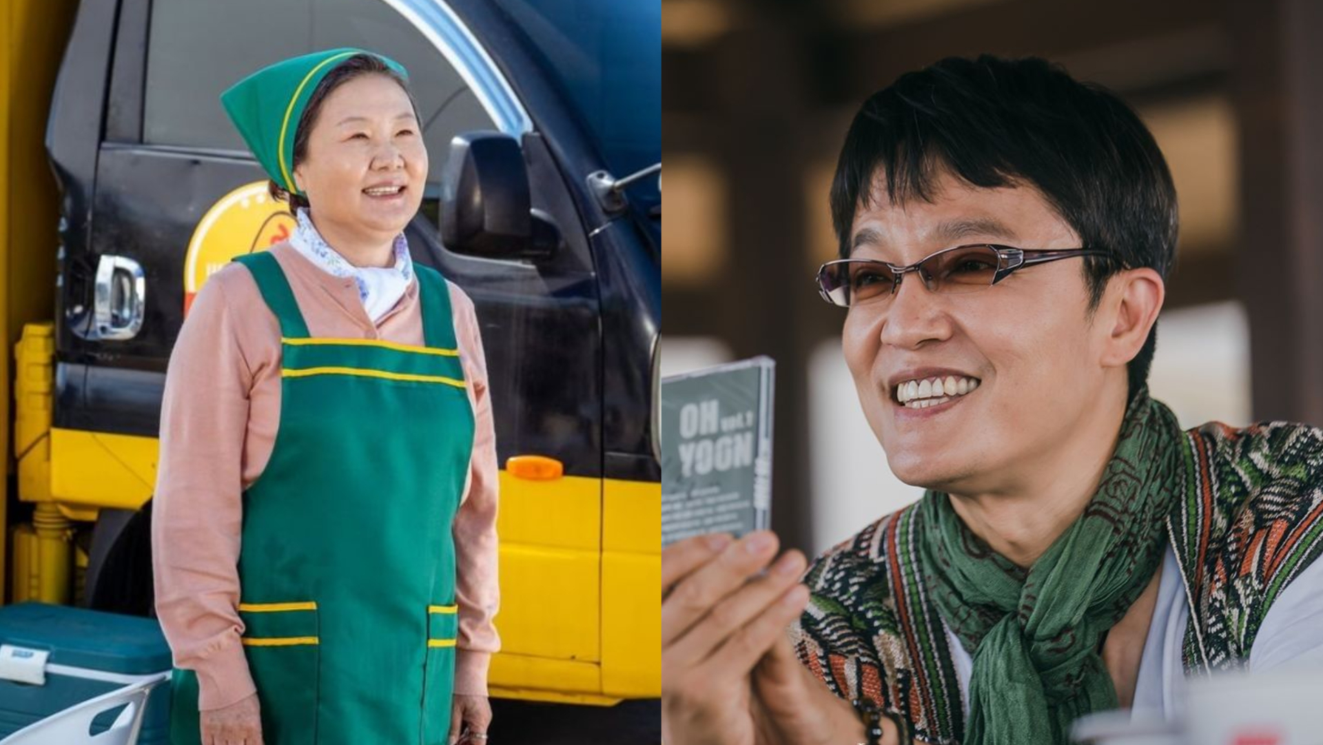 Kim Hae Sook, Jo Han Chul