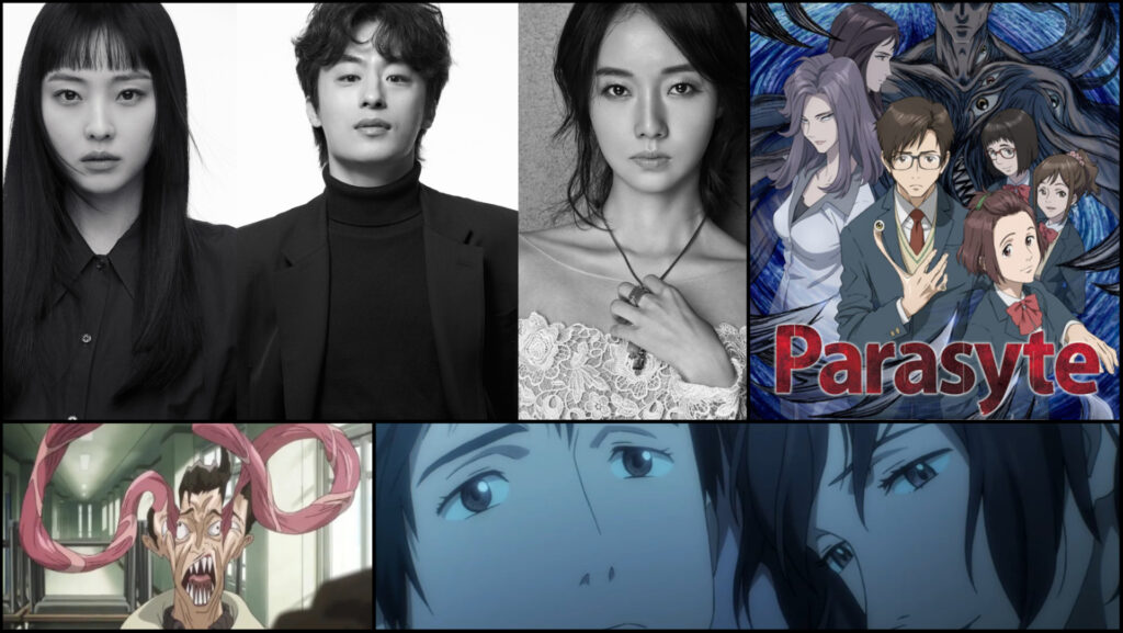 netflix's parasyte: the grey k drama