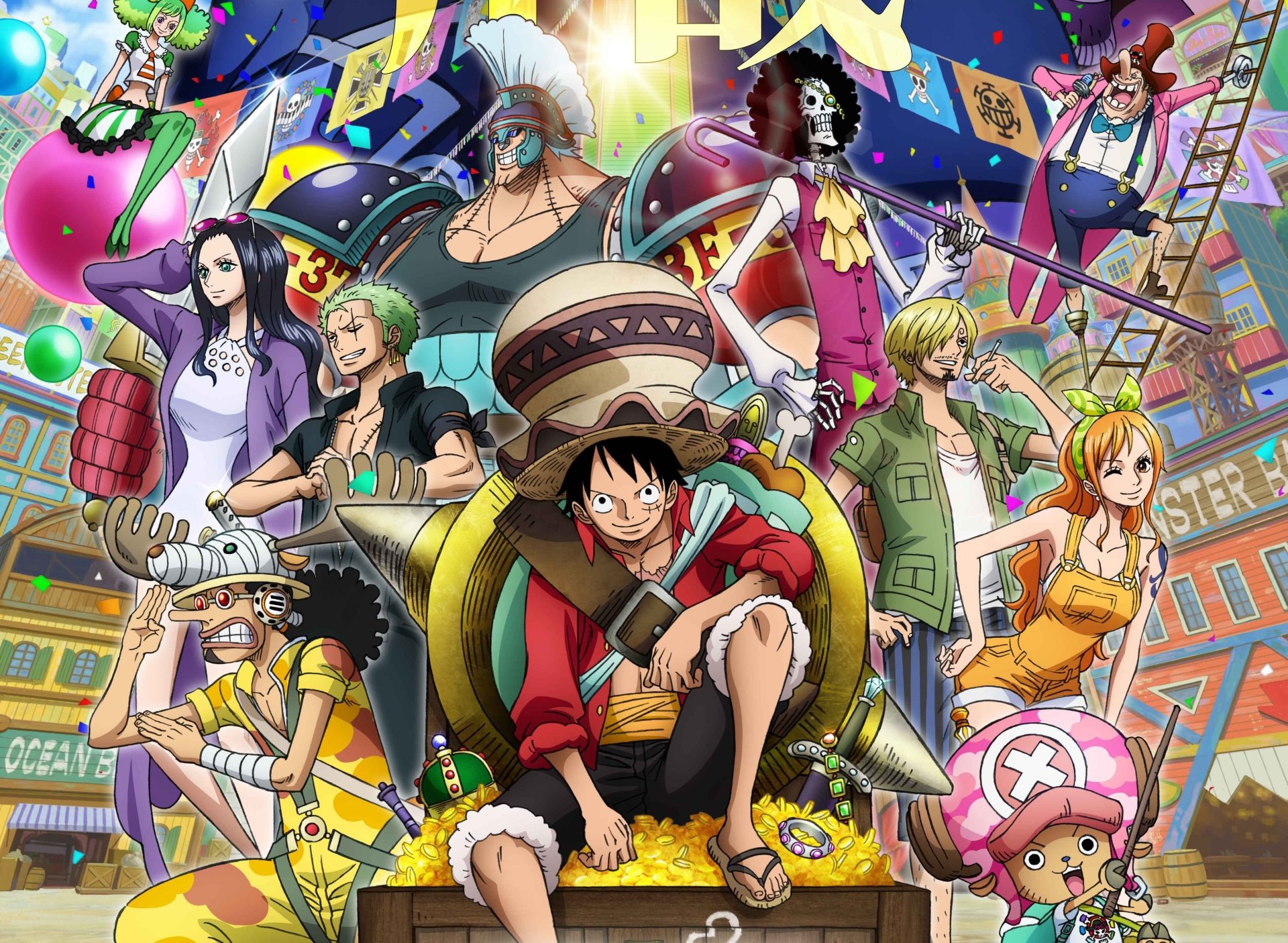 One Piece Luffy Gear 5, One Piece Film Red Shanks Non Canon