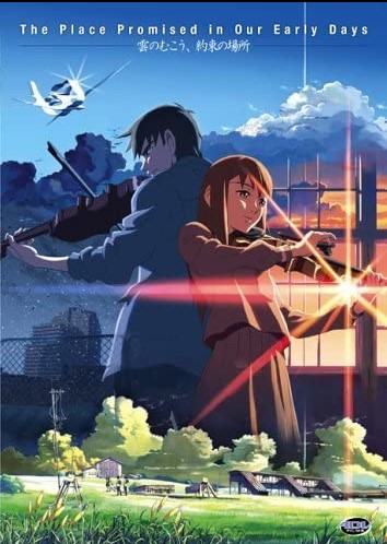 Garden of Words Makoto Shinkai in India Japanese Film Festival