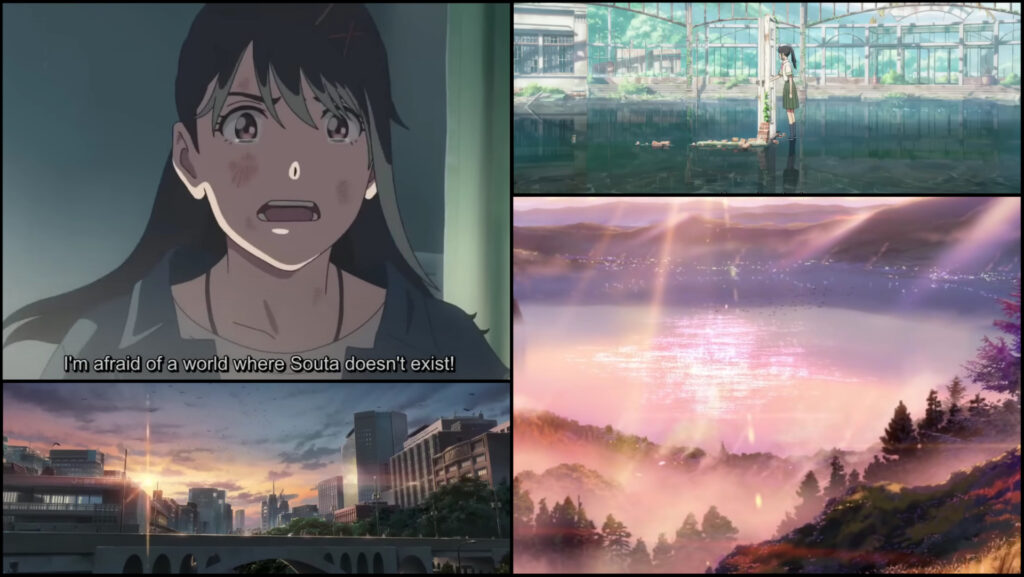 Suzume no Tojimari Makoto Shinkai