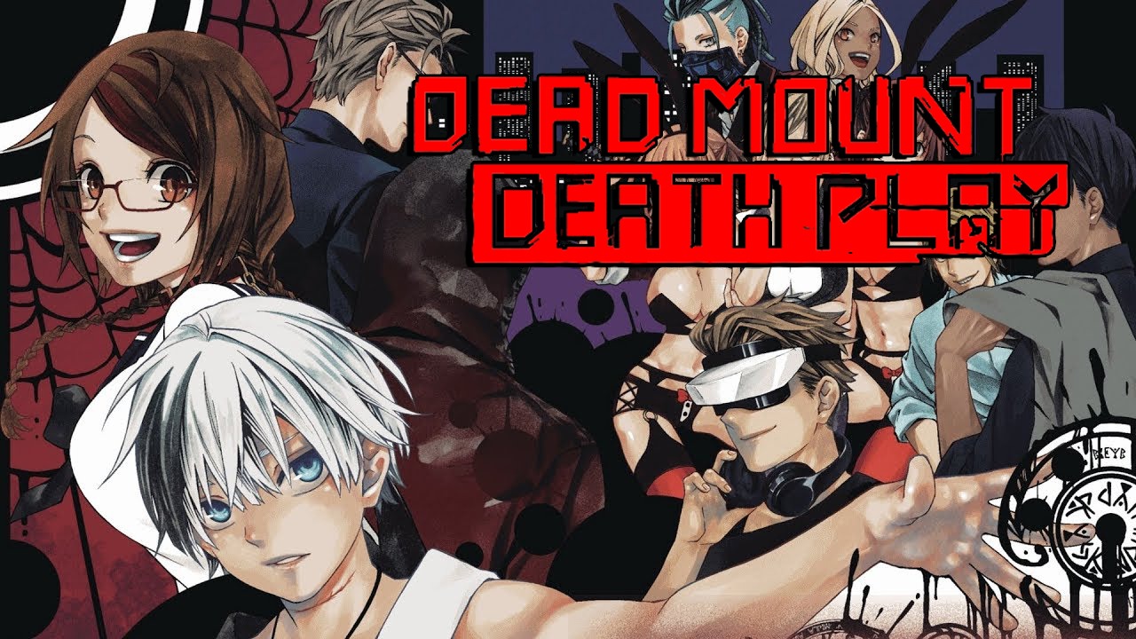 dmdp manga