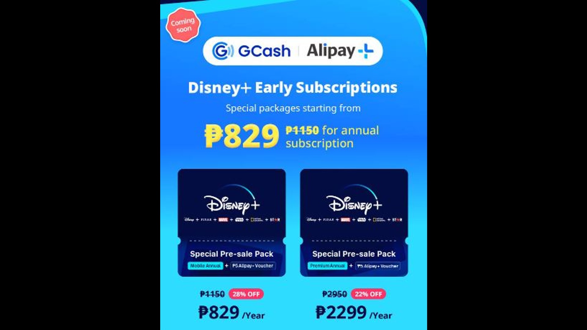 Gcash Disney +