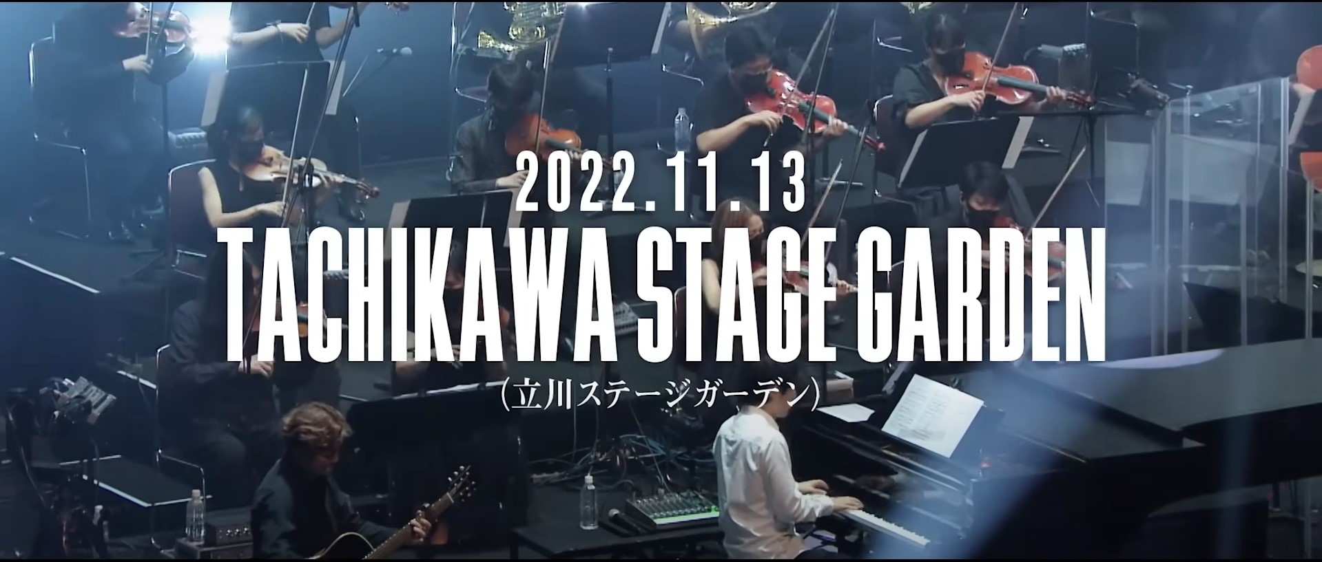 How to attend Attack on Titan Special Event