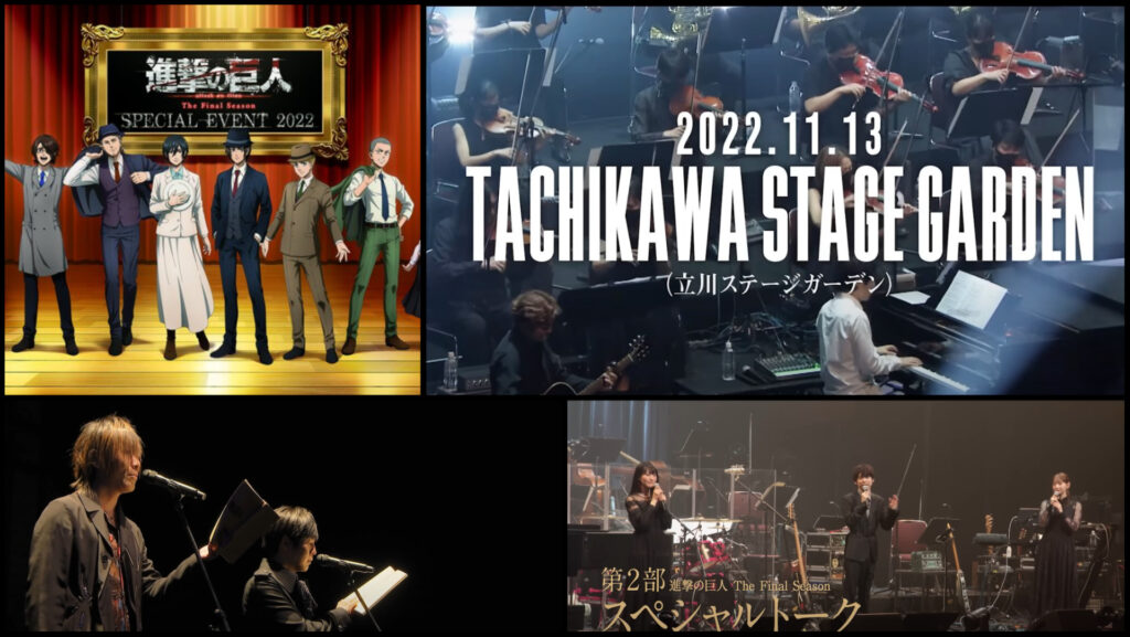 How To Attend Attack On Titan Special Event 2022 This Fall 4