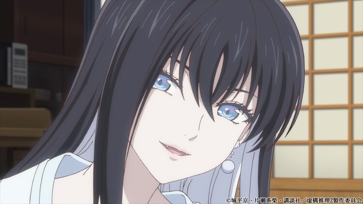 new characters in spectre anime