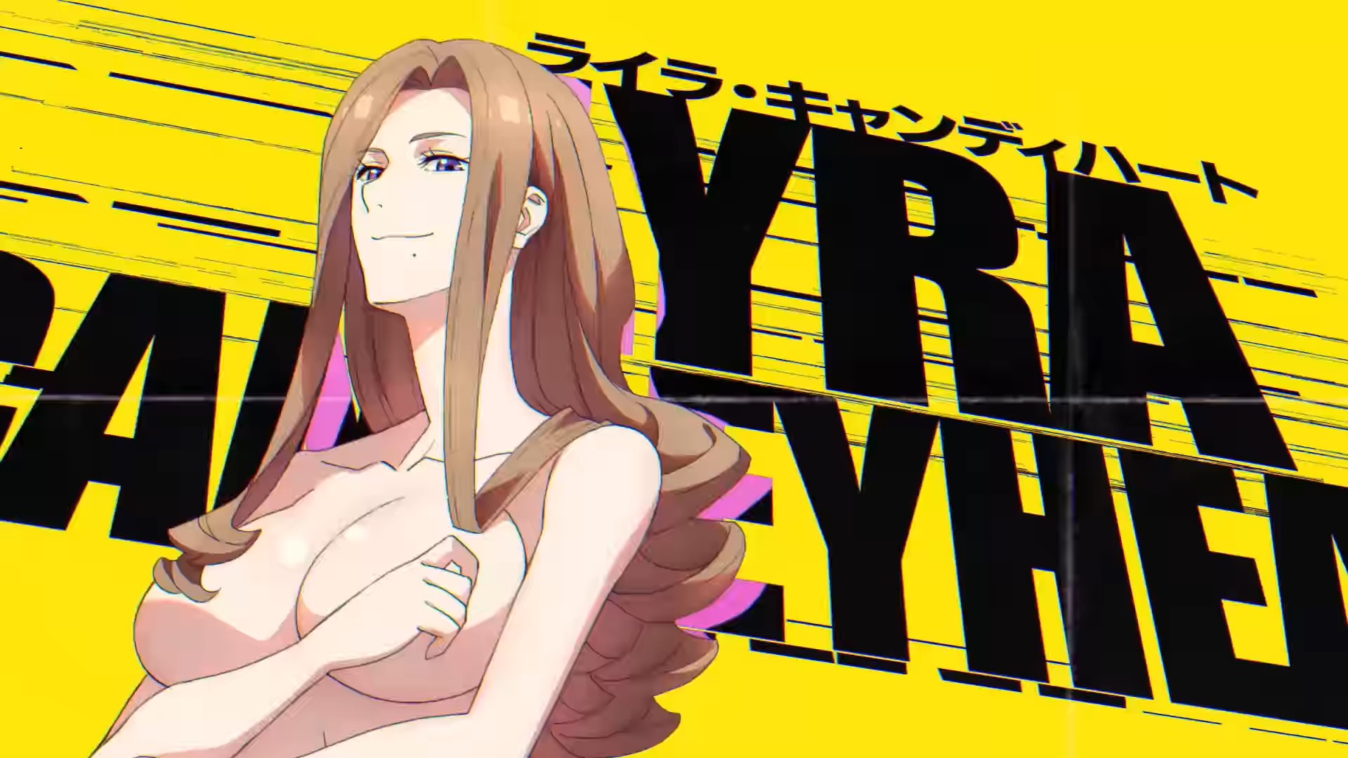 The Marginal Service Anime