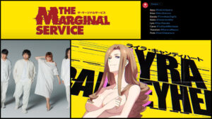 The Marginal Service Voice Cast Campaign: How to win a signed poster?