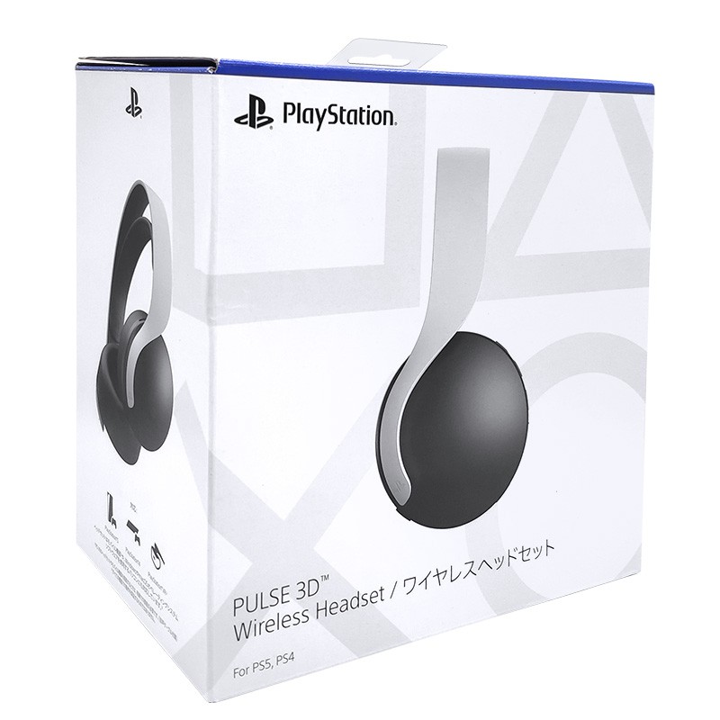 PS5 3d Pulse Headset
