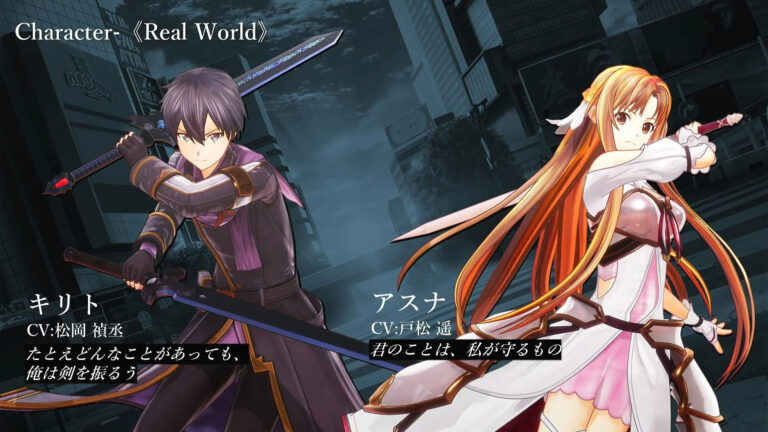 Last Recollection characters by bandai namco