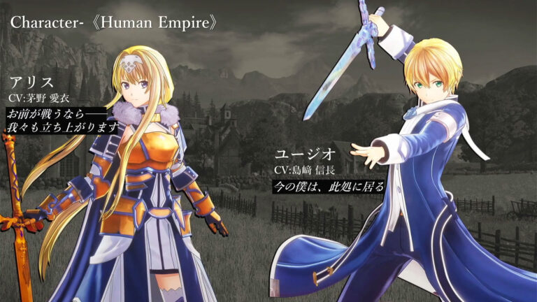 Sword Art Online Last Recollection game characters