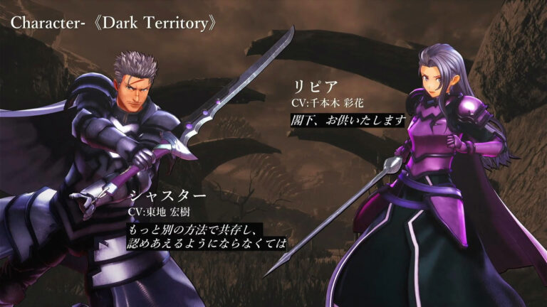 Last Recollection characters by bandia namco