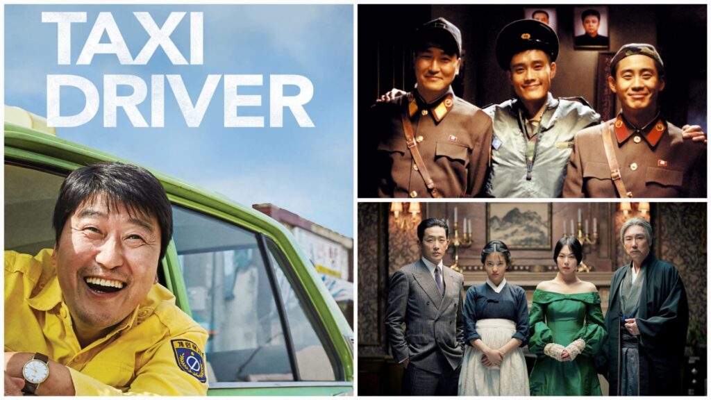 Banned Korean Films