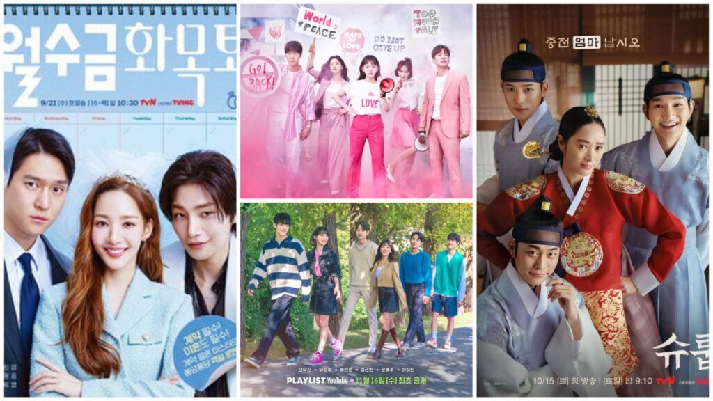 Kdramas featuring gay characters