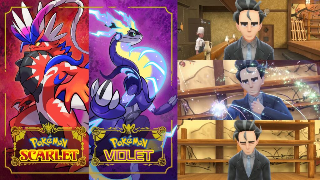 Pokemon Scarlet and Violet - Who is Larry - Cover