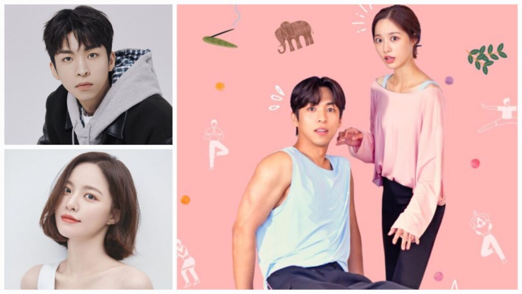 KBS Drama special Do You Know Ashtang?