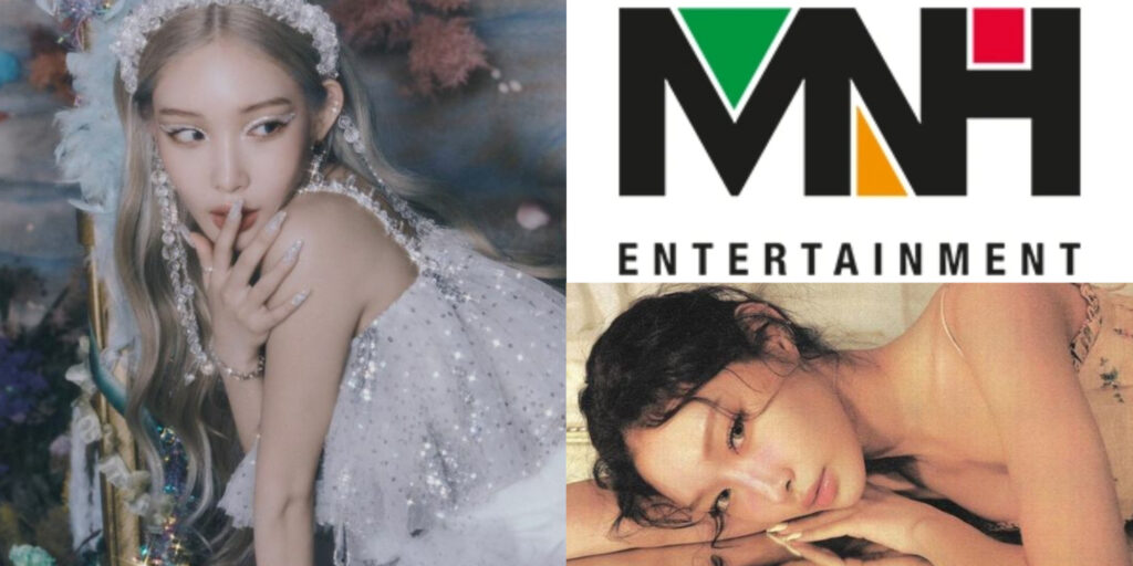 Soloist CHUNGHA leaves MNH Entertainment Will she stop her idol career