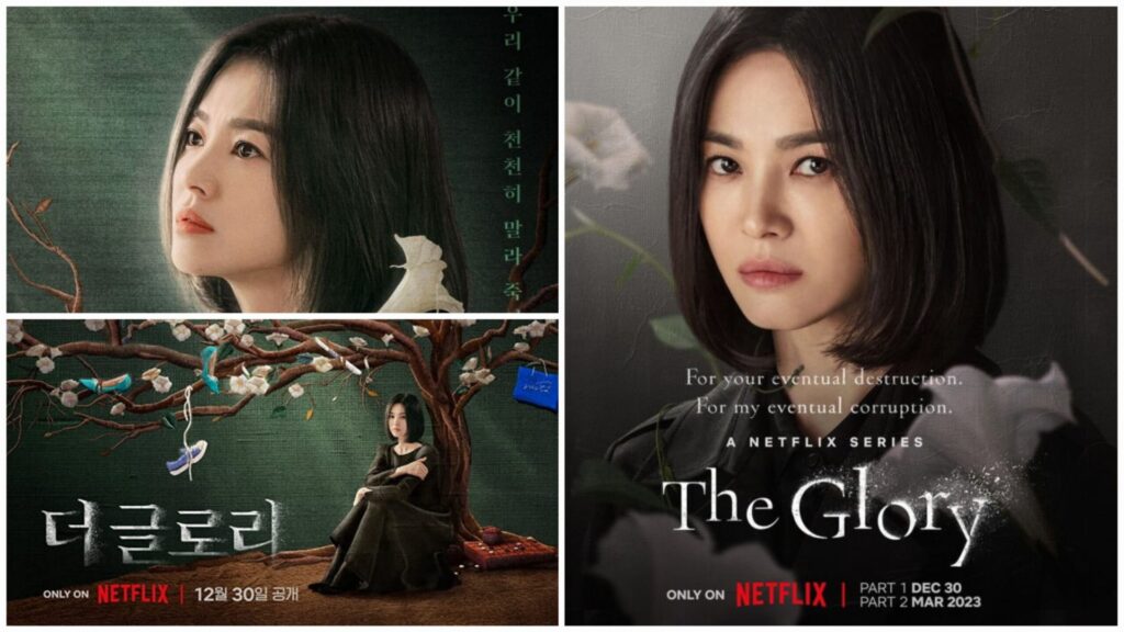 The Glory School Violence K-drama