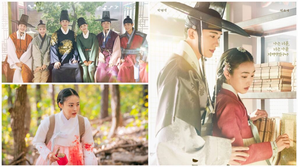 Park Hyun Sik Our Blooming Youth K-drama 2023