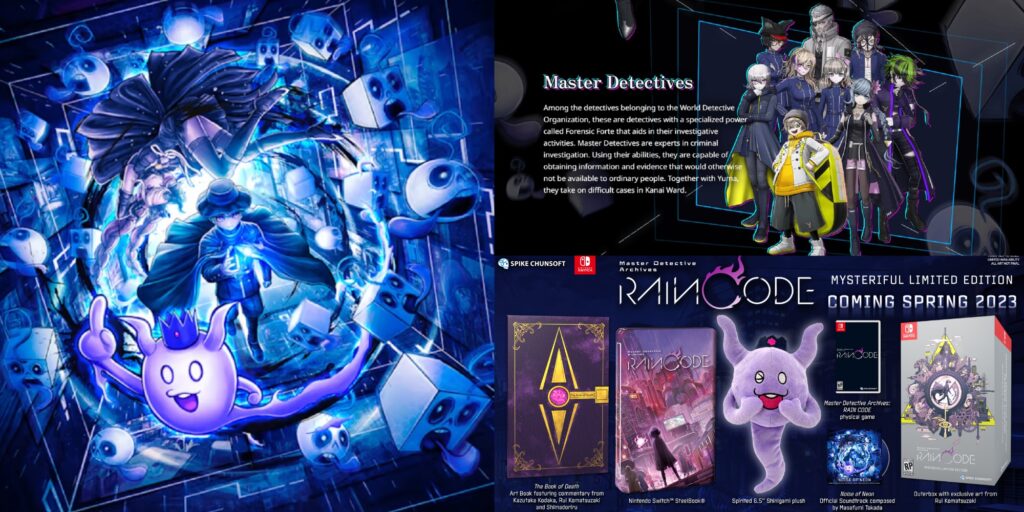 Is Master Detective Archives Rain Code Nintendo Switch exclusive