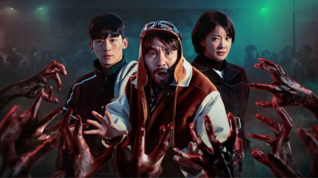 Korean reality show